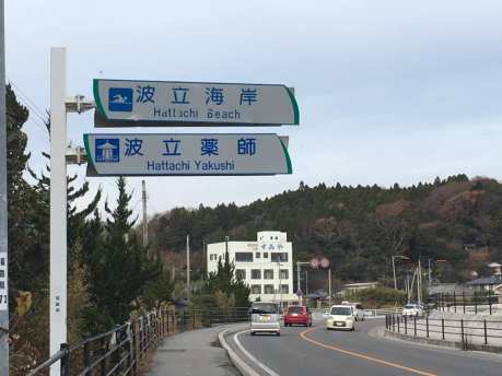 79895813_10158027018524736_4577472910242873344_n